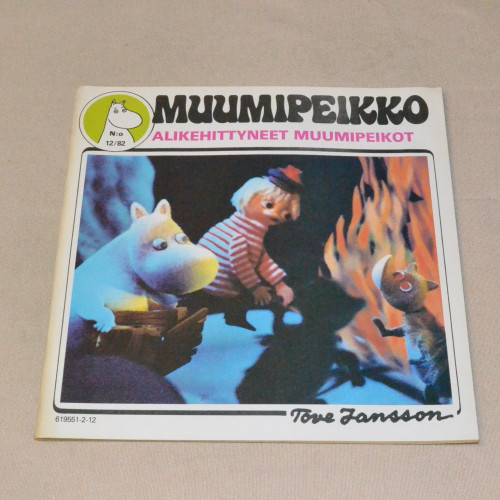 Muumipeikko 12 - 1982 Alikehittyneet muumipeikot